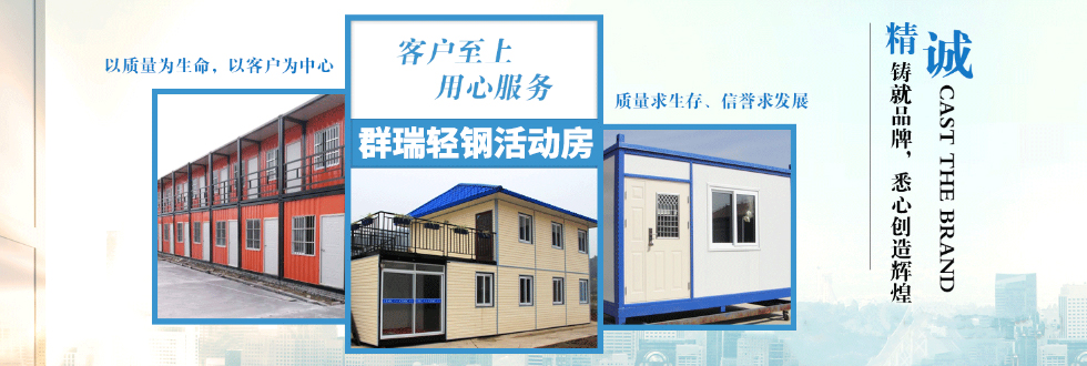 濟(jì)寧迅大管道防腐材料有限公司