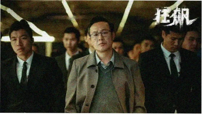 超能战队 - 动漫 - 2025