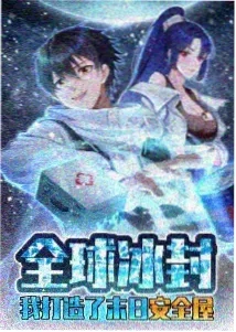 虚拟纪元