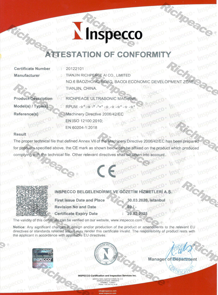 4166am手机app超声波设备CE证书